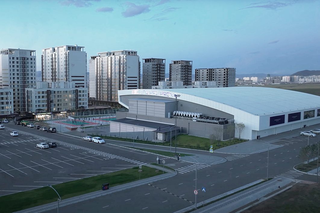 AIC Steppe Arena